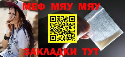 альфа пвп VHQ Ликино-Дулёво