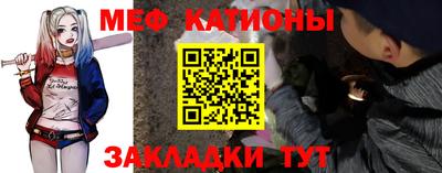 спайс Лесосибирск