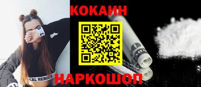 альфа пвп VHQ Ликино-Дулёво