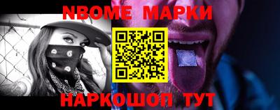 прущая мука Мариинск