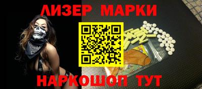 прущая мука Мариинск