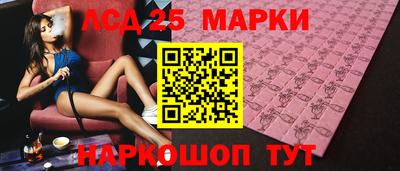 прущая мука Мариинск