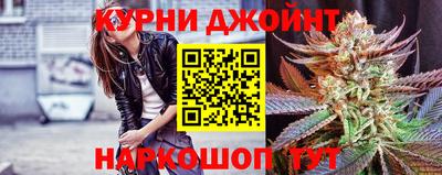 альфа пвп VHQ Ликино-Дулёво