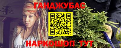 прущая мука Мариинск