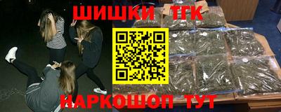 прущая мука Мариинск
