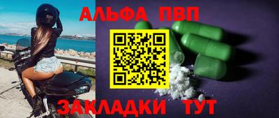 марихуана Малгобек