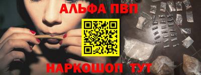 прущая мука Мариинск