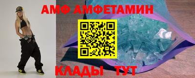 марихуана Малгобек