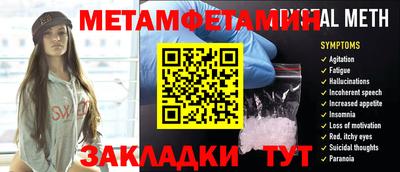марихуана Малгобек