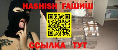 2c-b Ливны
