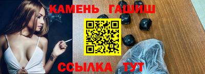 мефедрон VHQ Малоярославец