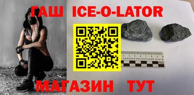 мефедрон VHQ Малоярославец