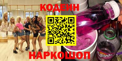 марихуана Малгобек