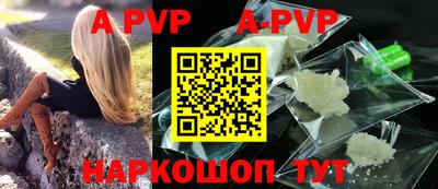 прущая мука Мариинск